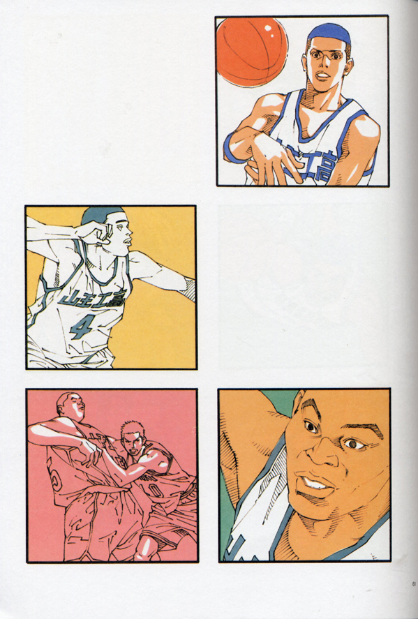 Otaku Gallery  / Art Books / Slam Dunk - Illustration Book / 065.jpg